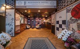 Residence Hotel Takayama Station
